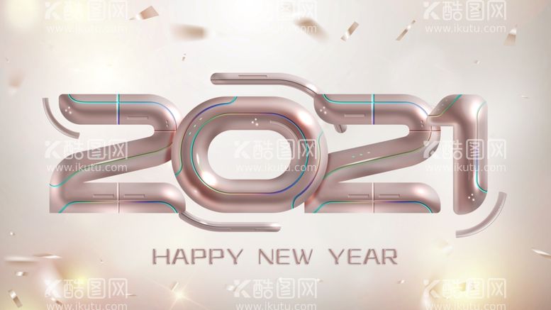 编号：62286203100557597309【酷图网】源文件下载-2021新年快乐