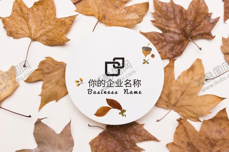 编号：36890806280137213093【酷图网】源文件下载-LOGO样机