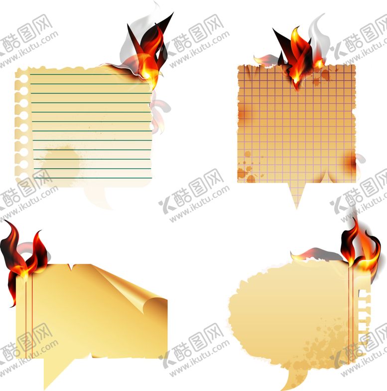 编号：96532509210315293083【酷图网】源文件下载-火焰素材