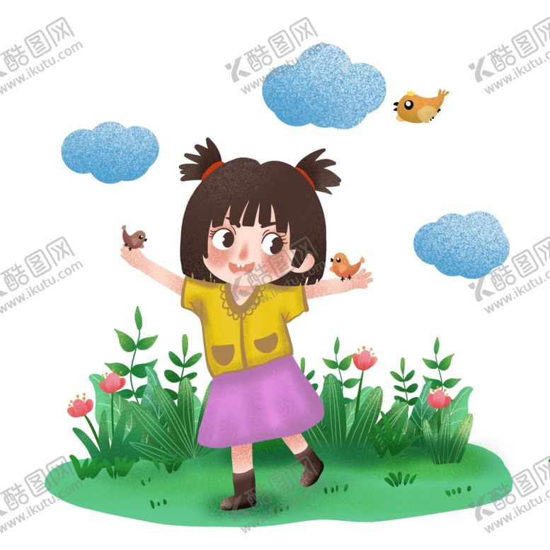 编号：11765910121050052693【酷图网】源文件下载-儿童节素材