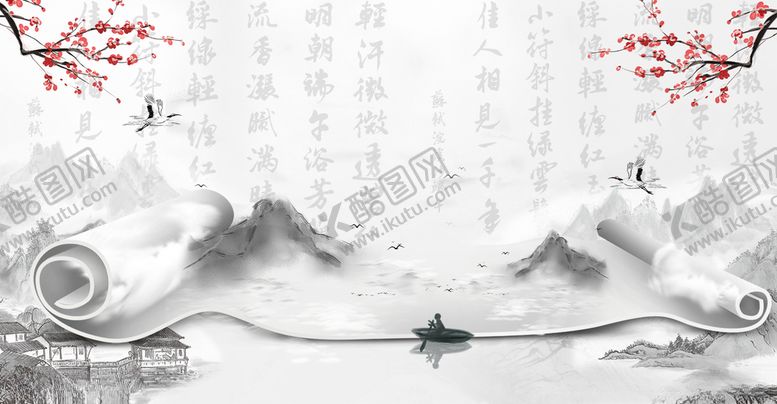编号：85302612080616407149【酷图网】源文件下载-中国风山水背景