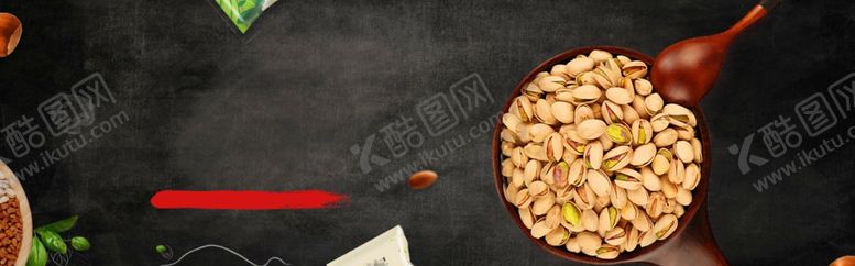 编号：16522310062311598993【酷图网】源文件下载-开心果