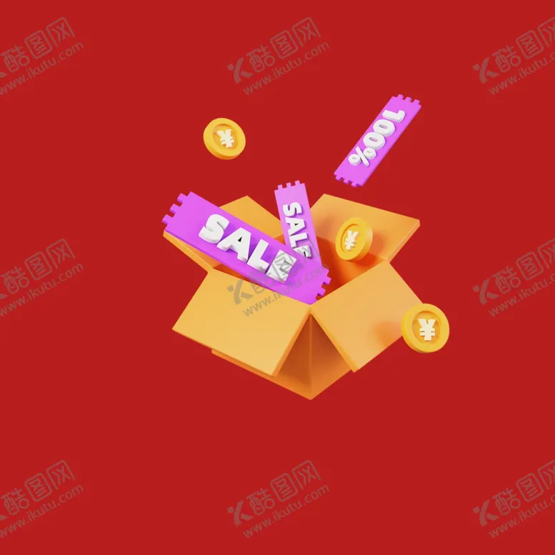 编号：52345301270030156550【酷图网】源文件下载-购物车素材