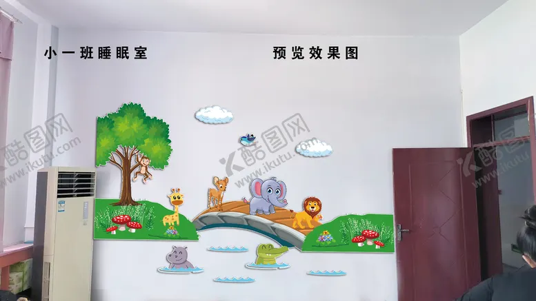 编号：62935809250143202904【酷图网】源文件下载-形象墙