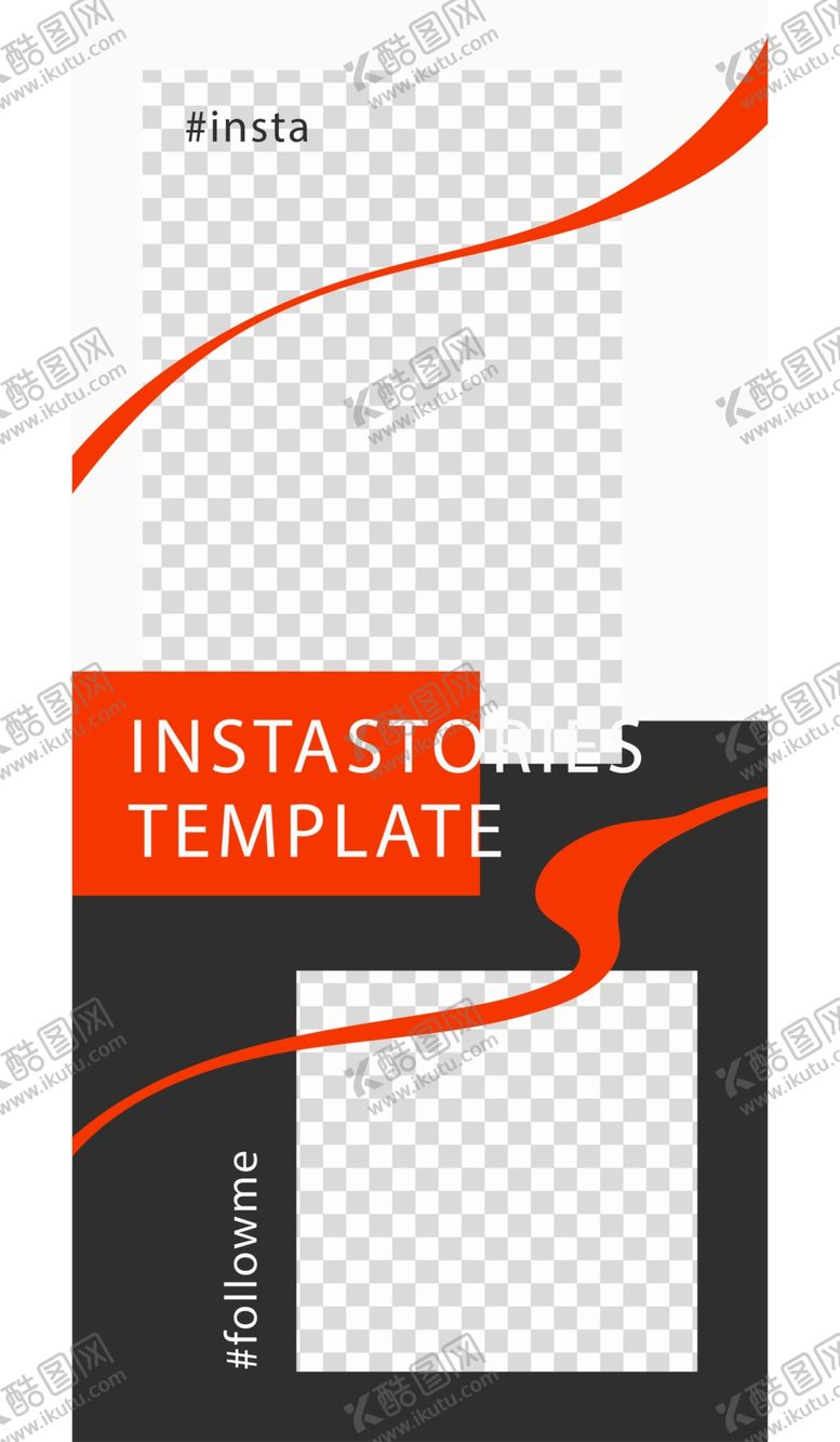 编号：95405110040535186026【酷图网】源文件下载-简约海报