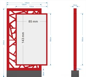 文明创建造型立牌