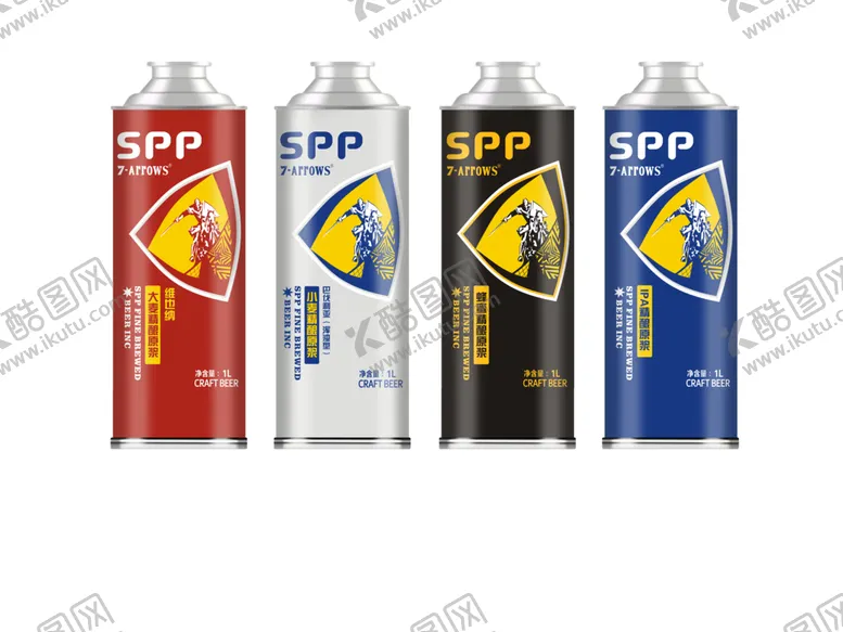 编号：30852705030951201827【酷图网】源文件下载-SPP1L马口铁包装扎啤