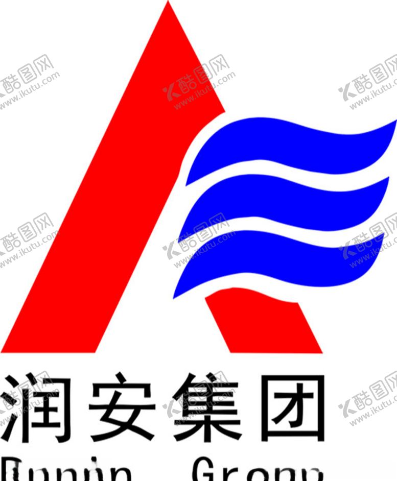 编号：35976209210042249643【酷图网】源文件下载-润安建设集团