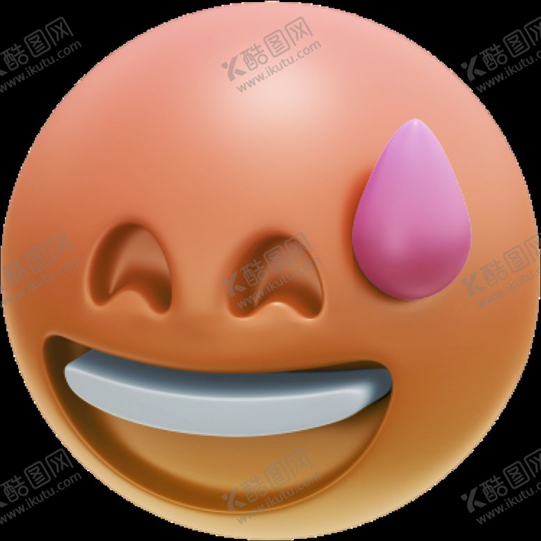 编号：56401710301554082026【酷图网】源文件下载-甜蜜笑脸微笑