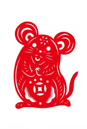 鼠年剪纸风格