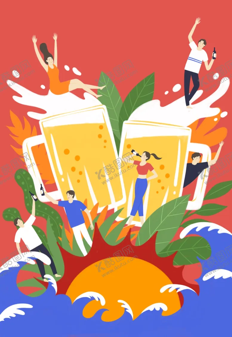 编号：59073709090722301958【酷图网】源文件下载-啤酒节