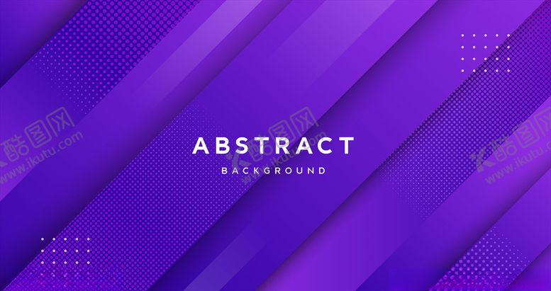 编号：60146909170032529933【酷图网】源文件下载-紫色背景