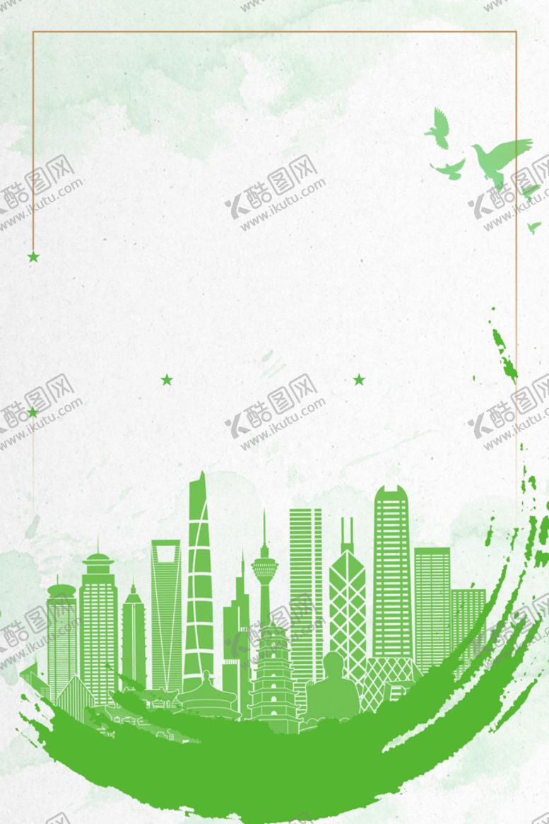 编号：55073010180548506759【酷图网】源文件下载-绿色展板