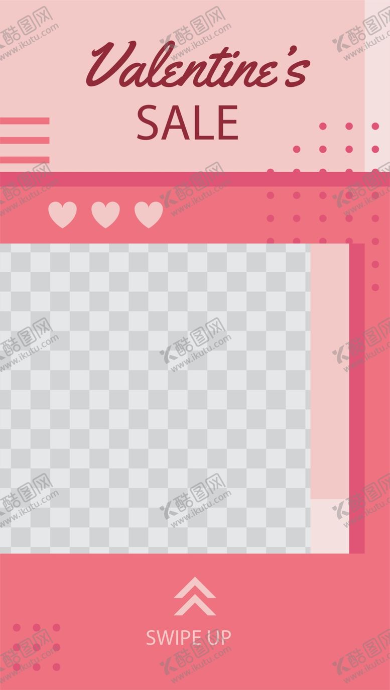 编号：52216010101248008336【酷图网】源文件下载-艺术海报