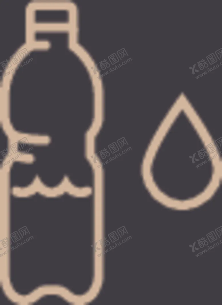 编号：38075404271120271073【酷图网】源文件下载-矿泉水