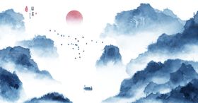 水墨彩绘画