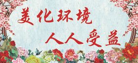 春天是百花齐放的季节