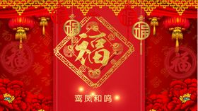贺寿