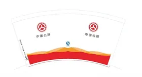 纸杯