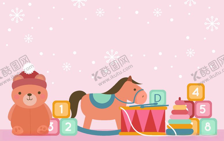 编号：74862009152347014858【酷图网】源文件下载-卡通玩具