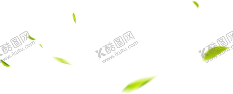 编号：32383109180610359128【酷图网】源文件下载-绿叶透明图