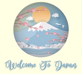 城市建筑剪纸