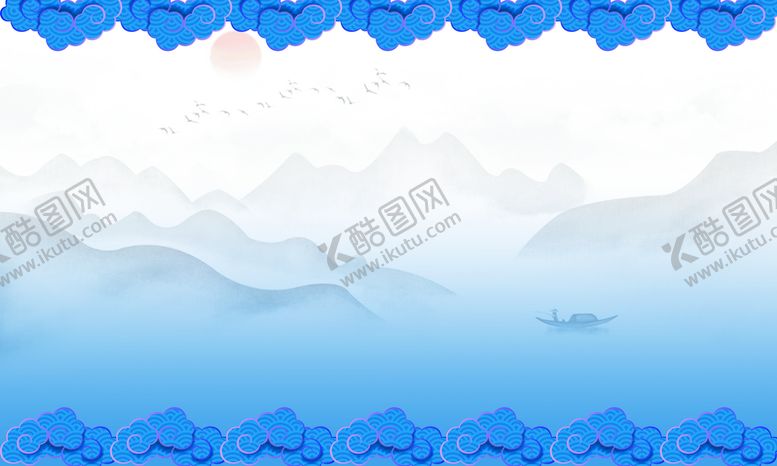 编号：80820210220548482212【酷图网】源文件下载-蓝底 山水画