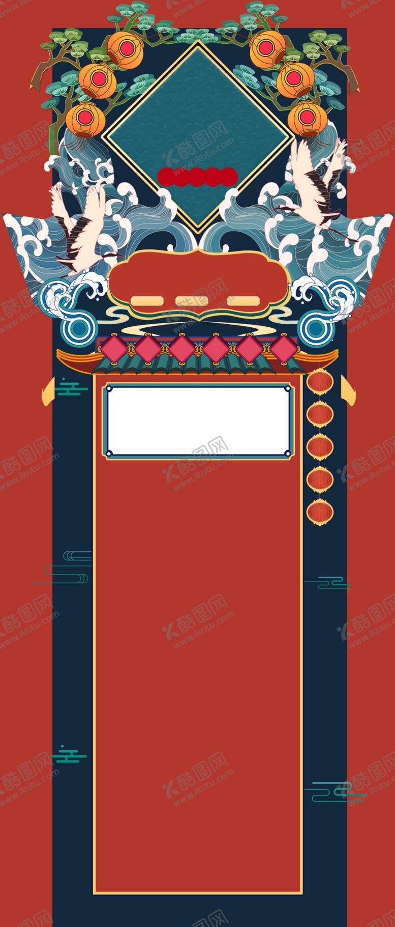 编号：59065104221332566291【酷图网】源文件下载-牛年