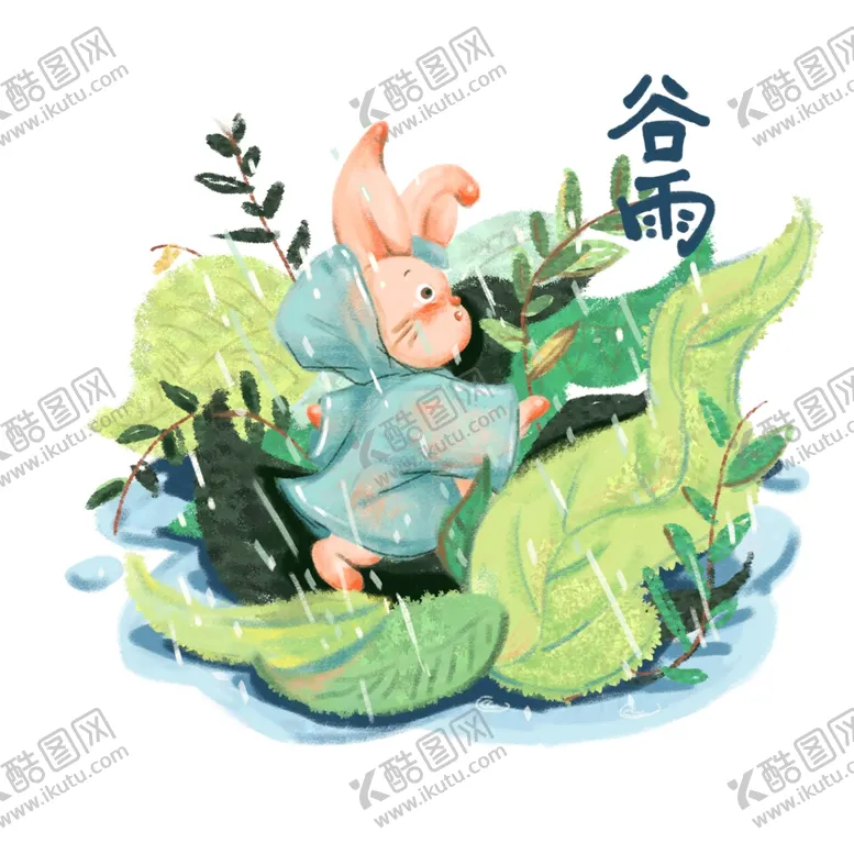 编号：67880506301929072866【酷图网】源文件下载-农耕