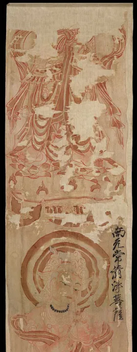 敦煌壁画