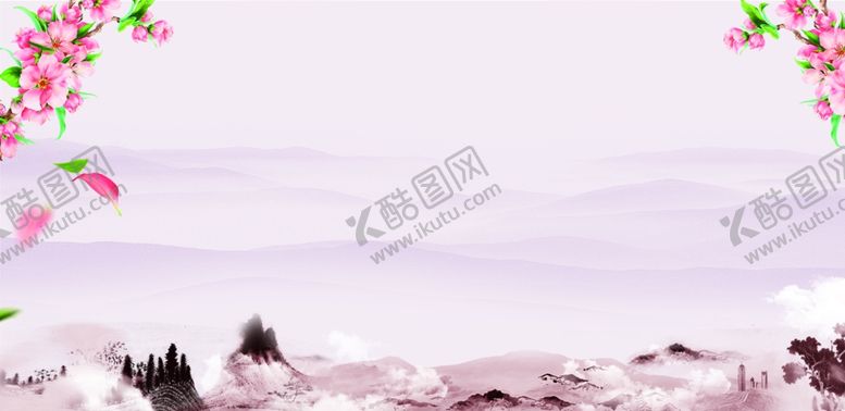 编号：22481604281614308163【酷图网】源文件下载-桌签背景