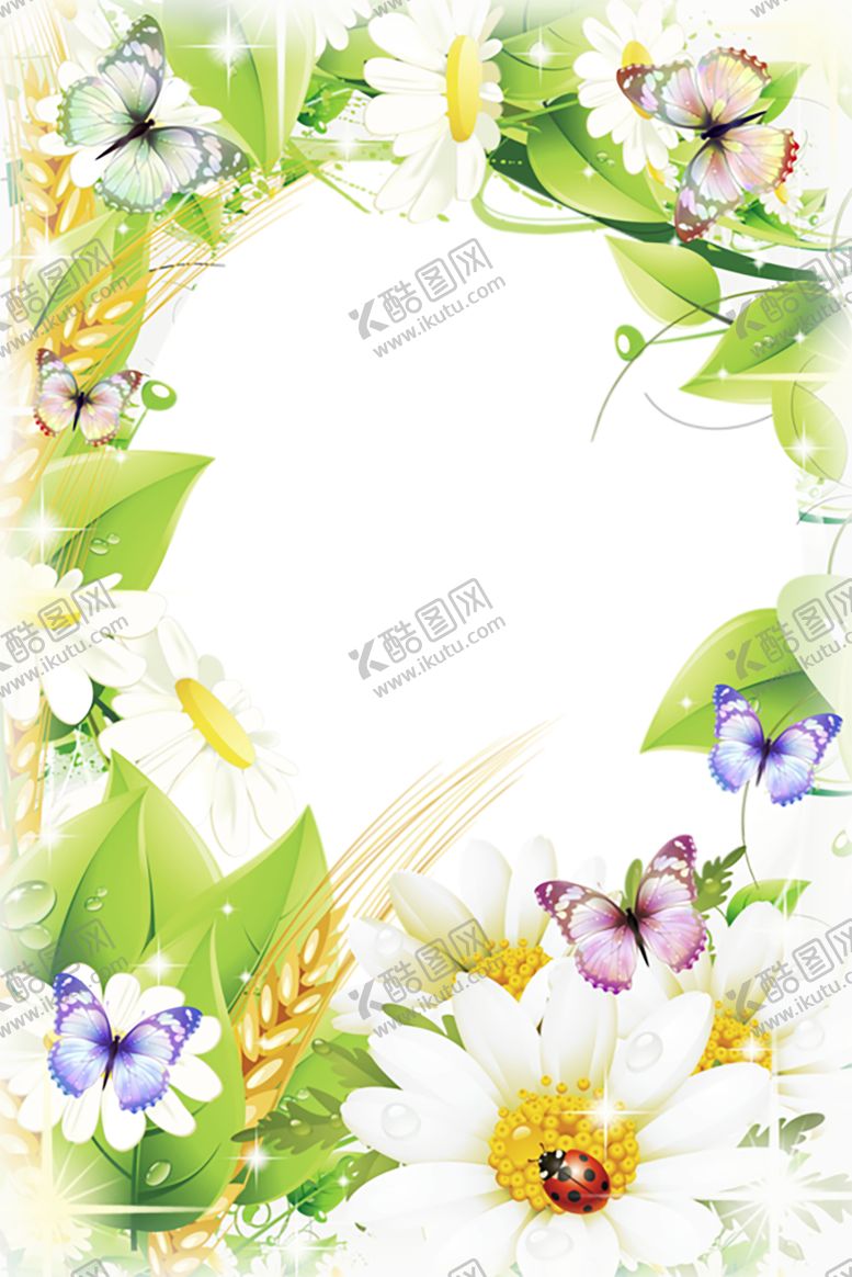 编号：84976607071547057370【酷图网】源文件下载-花边素材
