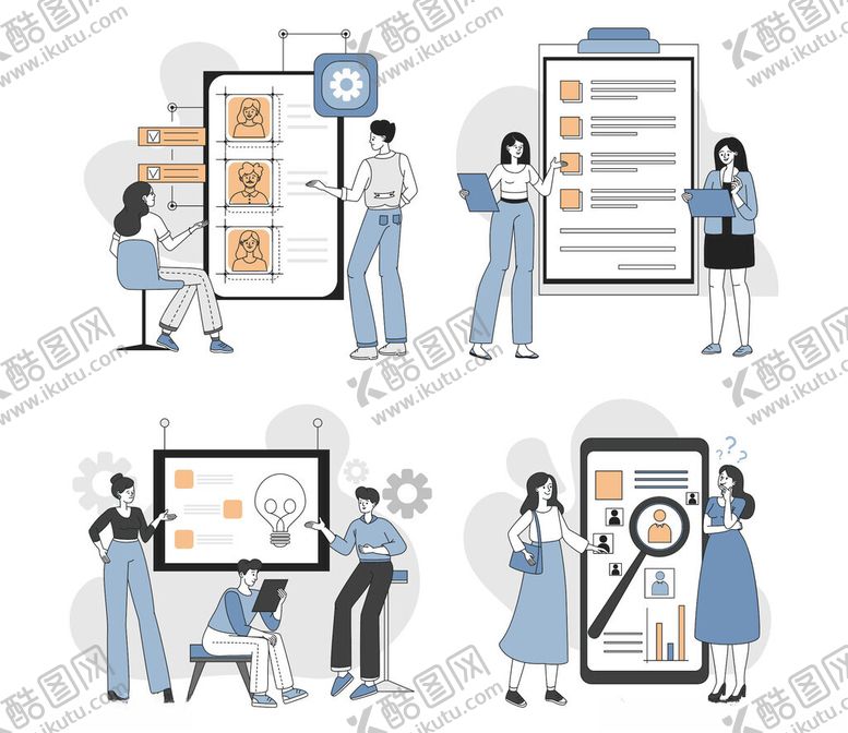 编号：57709204071342198101【酷图网】源文件下载-团队协作办公场景插画