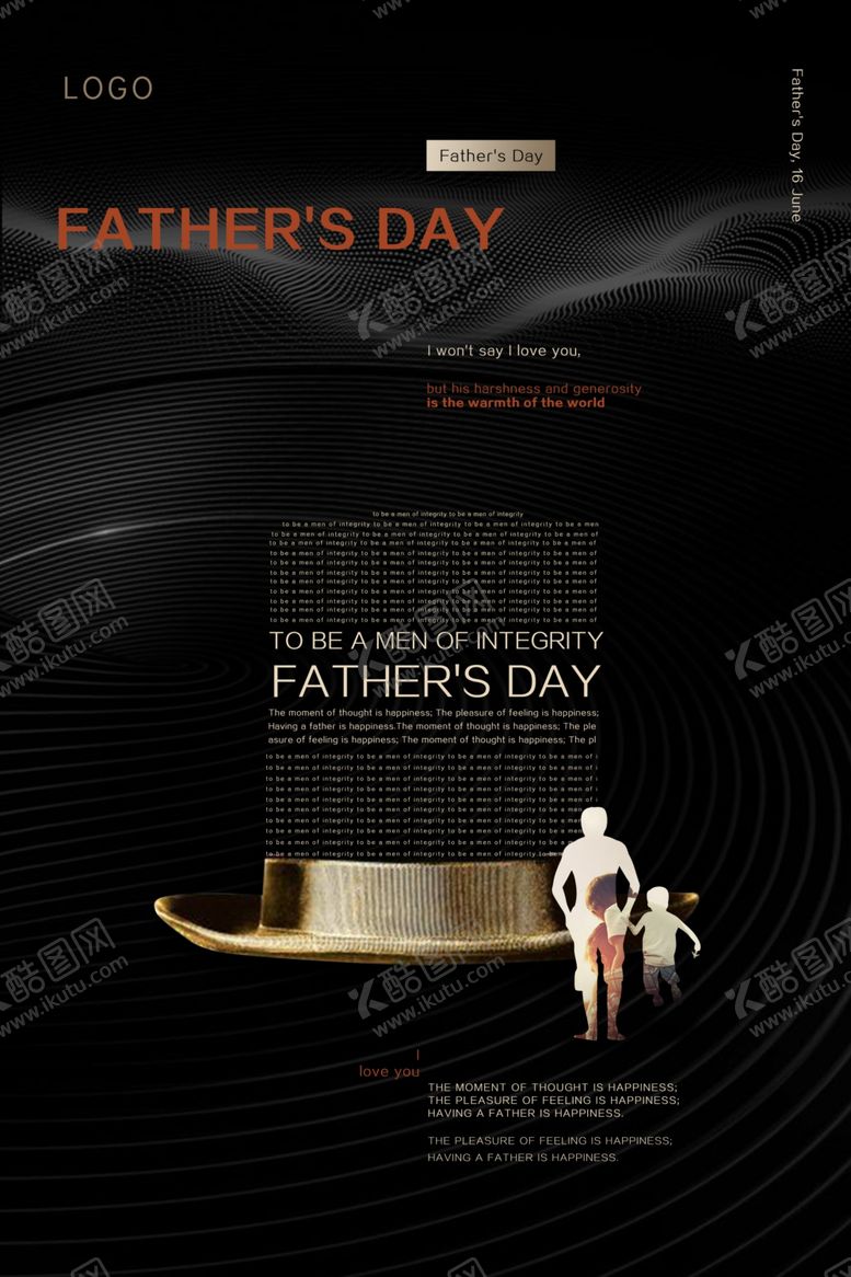 编号：12469610291352228462【酷图网】源文件下载-父亲节