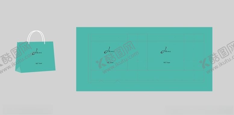 编号：15493510151243265451【酷图网】源文件下载-手提袋