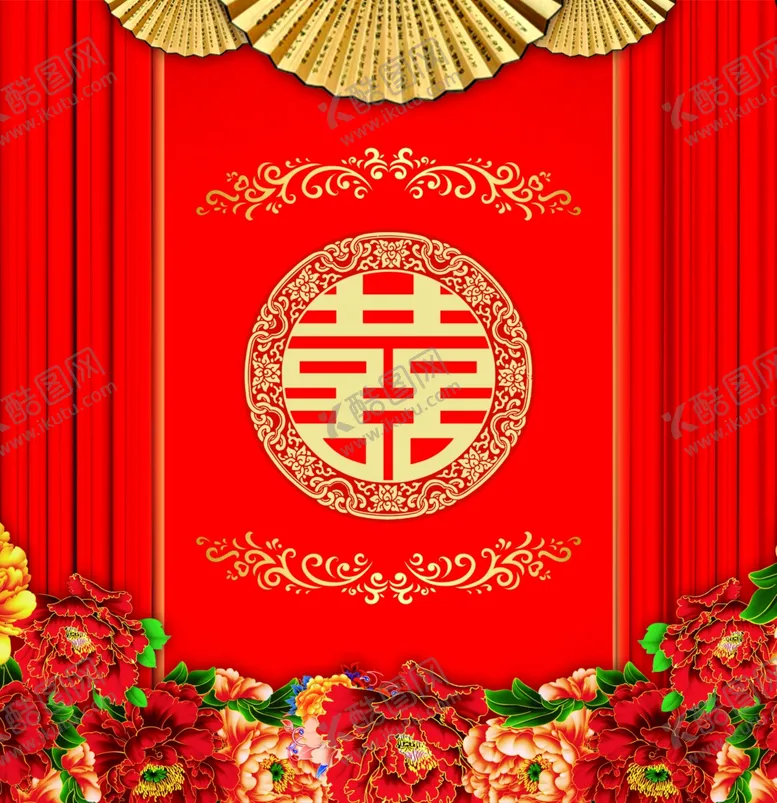 编号：90360607011627369638【酷图网】源文件下载-喜庆背景