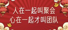 编号：32460709231523434890【酷图网】源文件下载-优惠政策挂牌分层素材文件