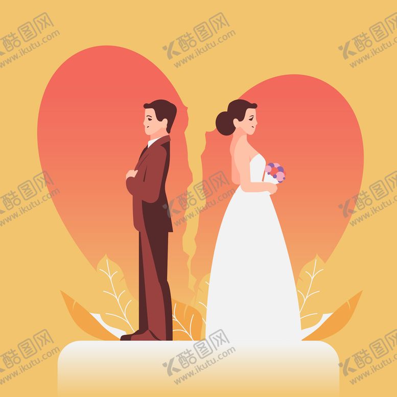 编号：03718609282355284018【酷图网】源文件下载-吵架