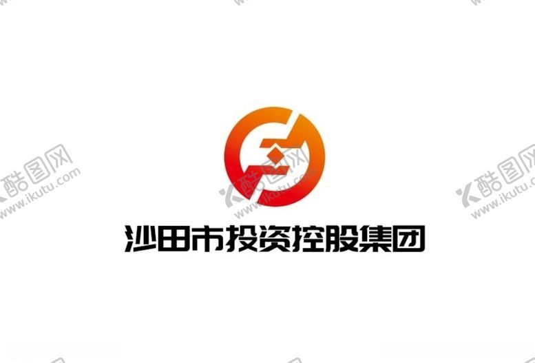 编号：96255305010957113032【酷图网】源文件下载-投资控股集团标识设计