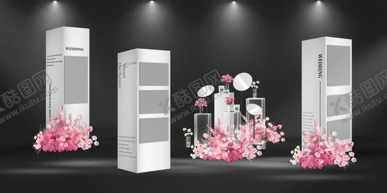 编号：25388502120732147284【酷图网】源文件下载-婚礼展示区