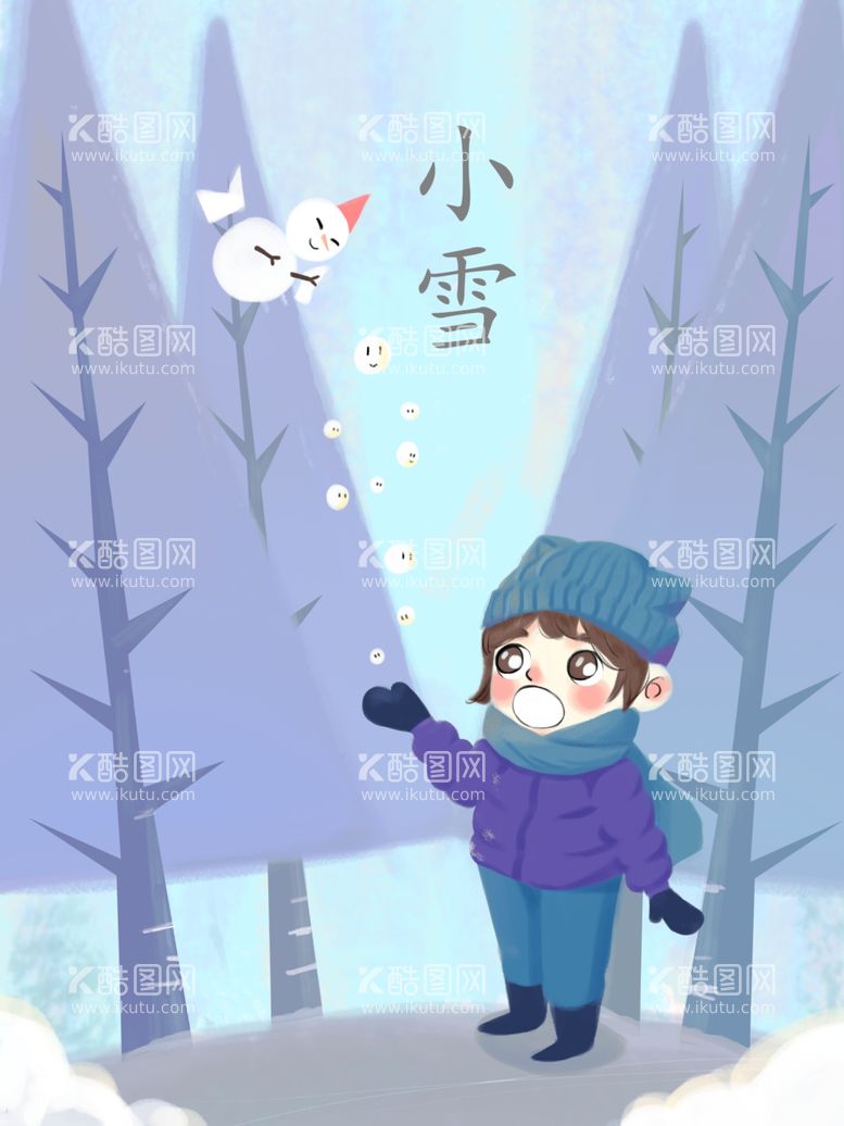 编号：83436612141756557585【酷图网】源文件下载-小雪海报