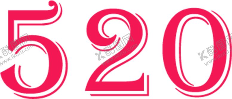 编号：47087010301146007154【酷图网】源文件下载-浪漫素材