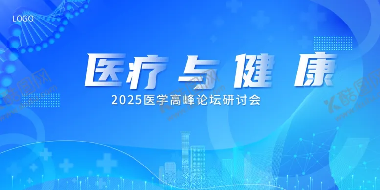 编号：31764402220542526532【酷图网】源文件下载-蓝色背景