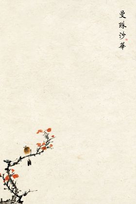 装饰画