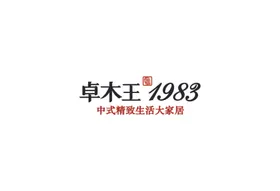 卓木王logo