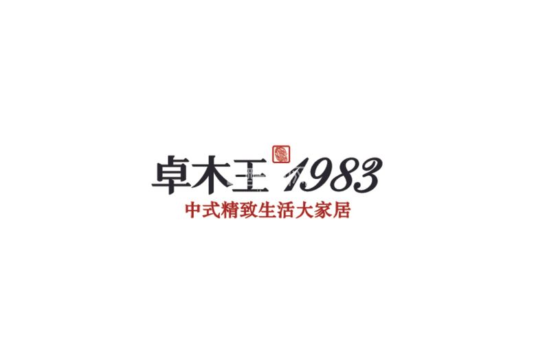 编号：68084312121730467020【酷图网】源文件下载-卓木王logo