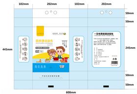 厨房抹布懒人抹布包装