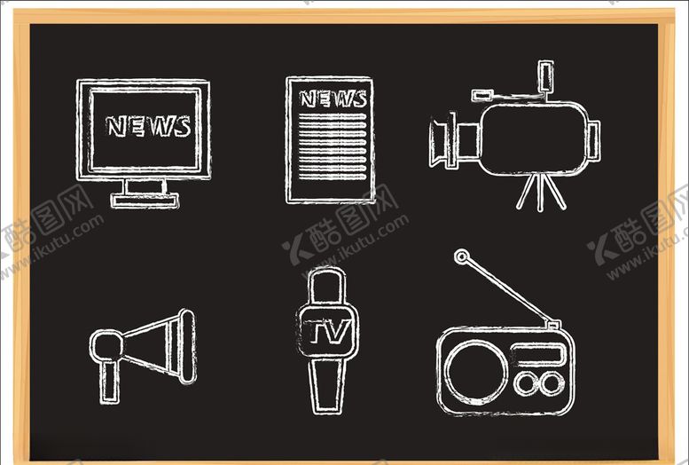 编号：16101210150603165021【酷图网】源文件下载-6款入传媒元素粉笔画