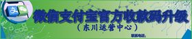 编号：76051309230406386183【酷图网】源文件下载-金融门头设计 公司门头设计