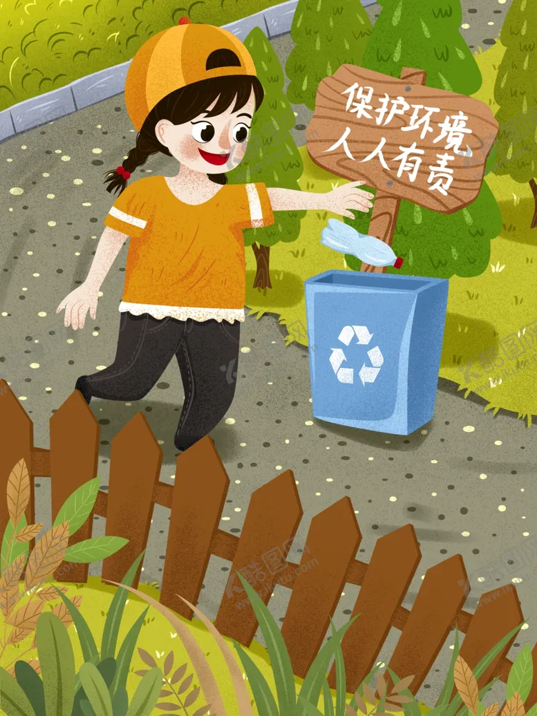 编号：12574604272351034085【酷图网】源文件下载-创意卡通插画图案